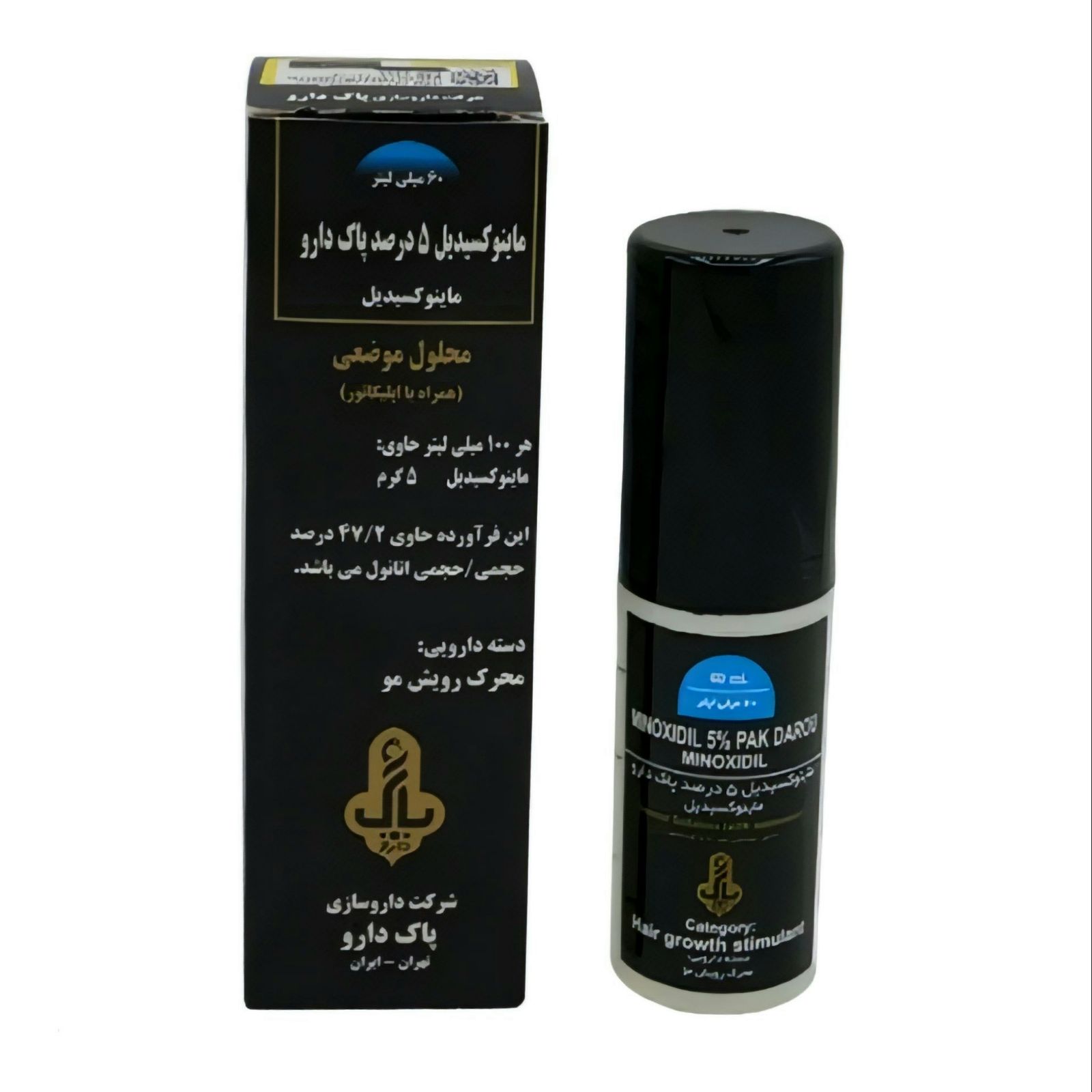 ماینوکسیدیل 5 درصد پاک دارو ۶۰ میلی لیتر